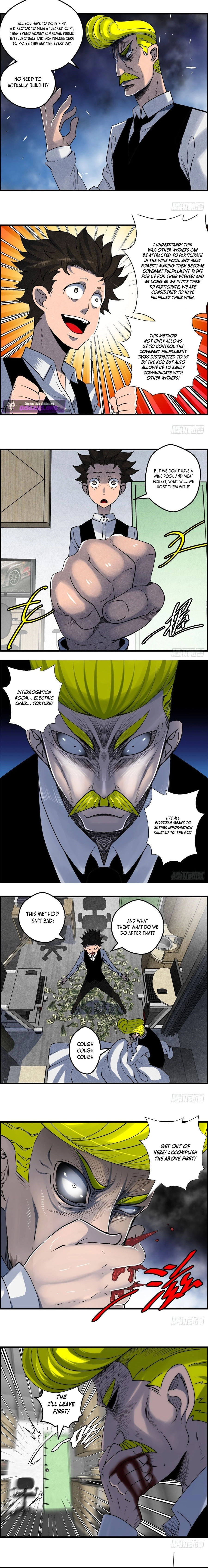 Hei Jin Li Chapter 10 page 3 - 