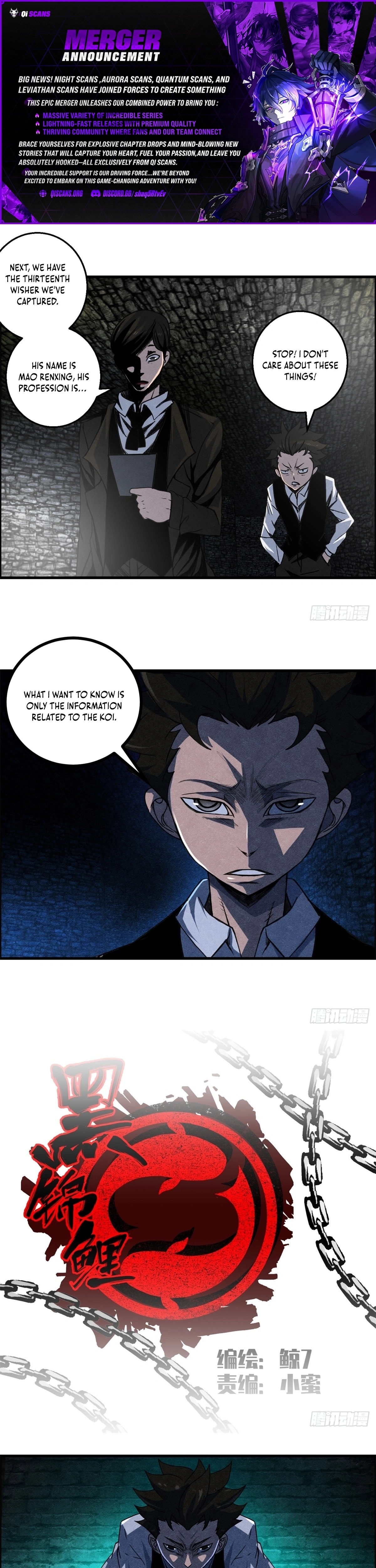 Hei Jin Li Chapter 11 page 1 - 