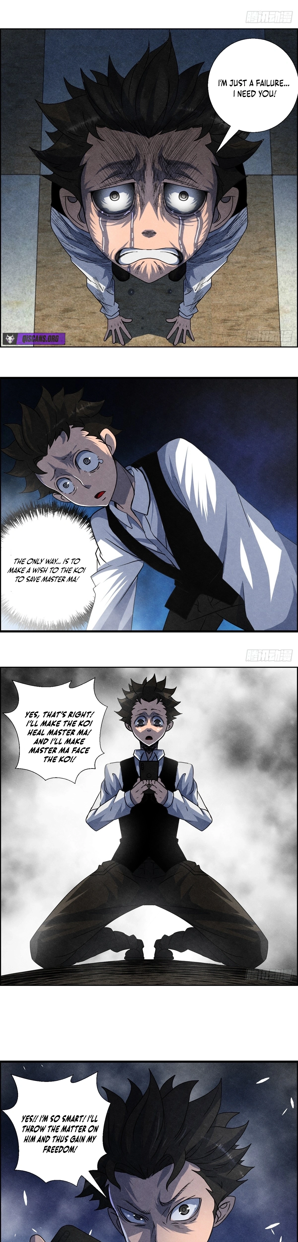 Hei Jin Li Chapter 11 page 12 - 