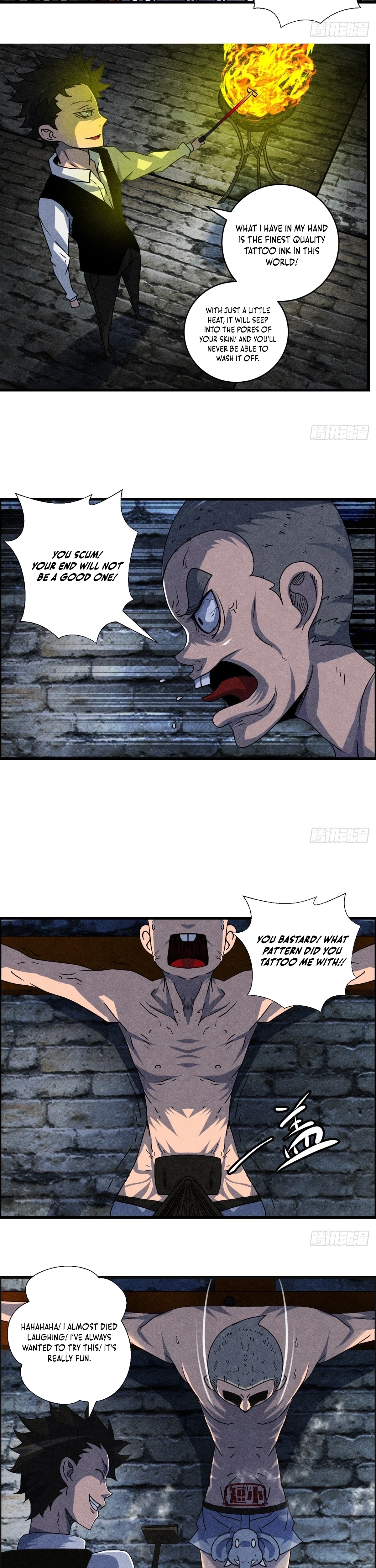 Hei Jin Li Chapter 11 page 3 - 