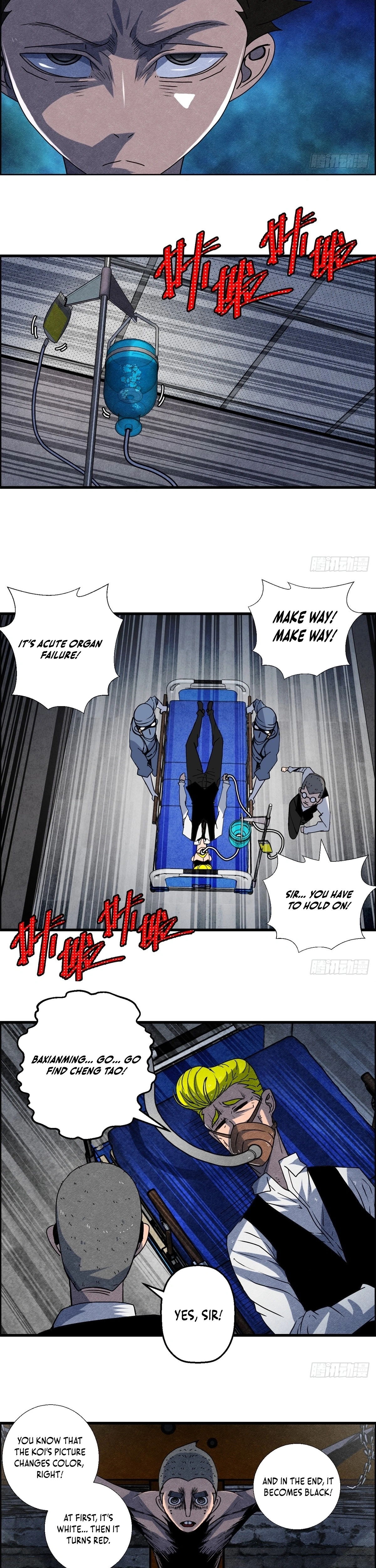 Hei Jin Li Chapter 11 page 6 - 