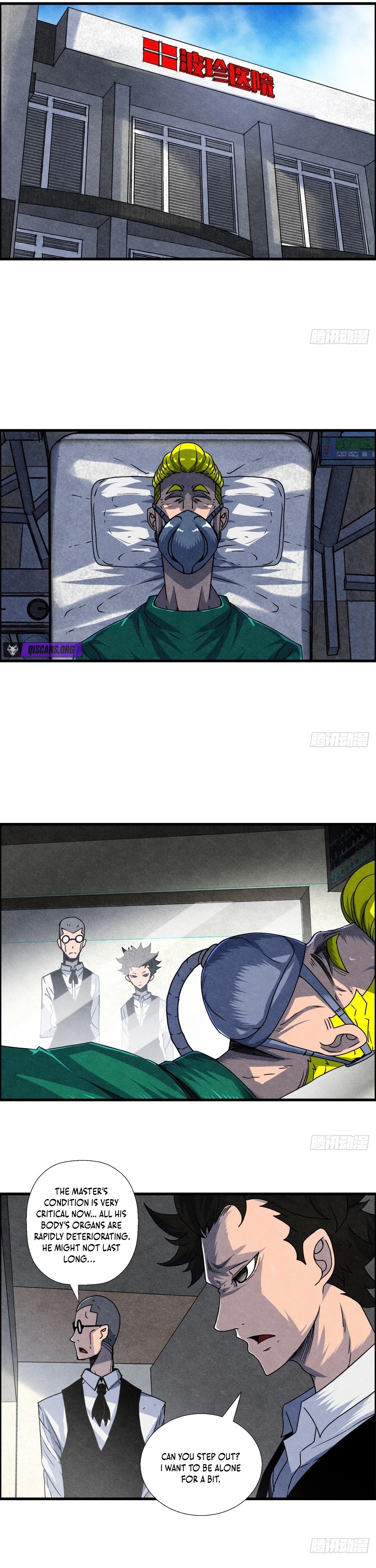 Hei Jin Li Chapter 11 page 10 - 