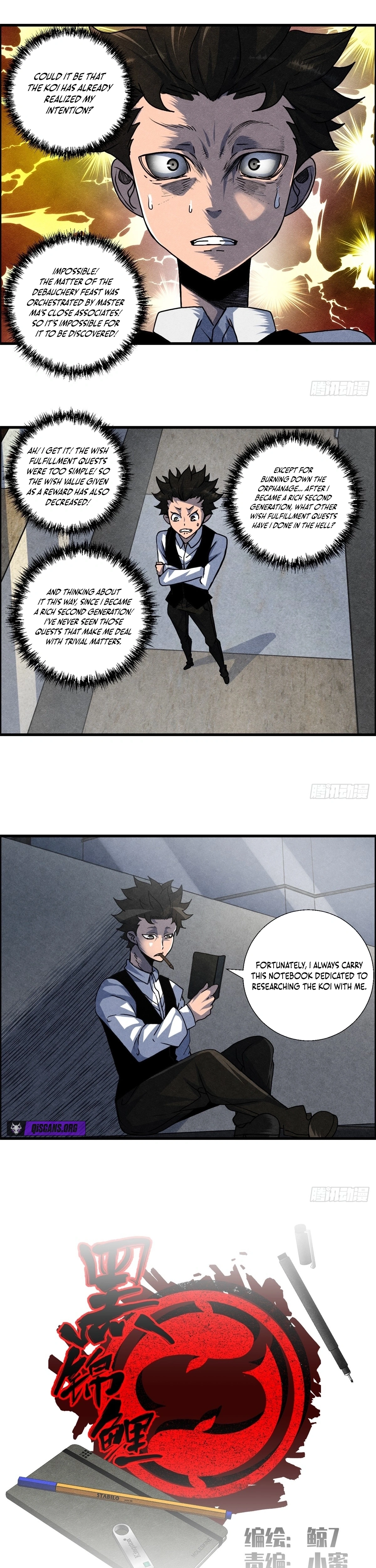 Hei Jin Li Chapter 12 page 2 - 