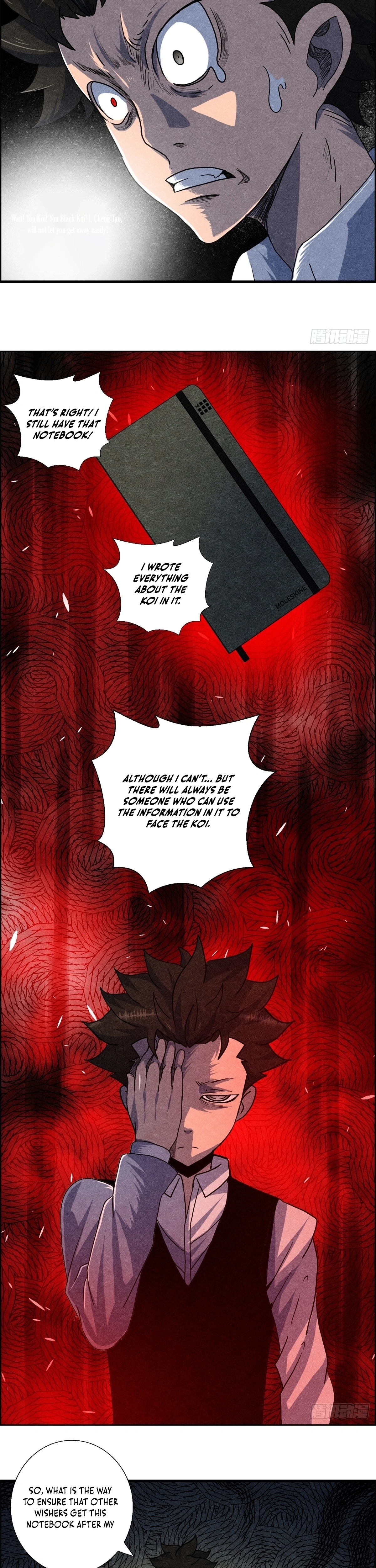 Hei Jin Li Chapter 12 page 13 - 
