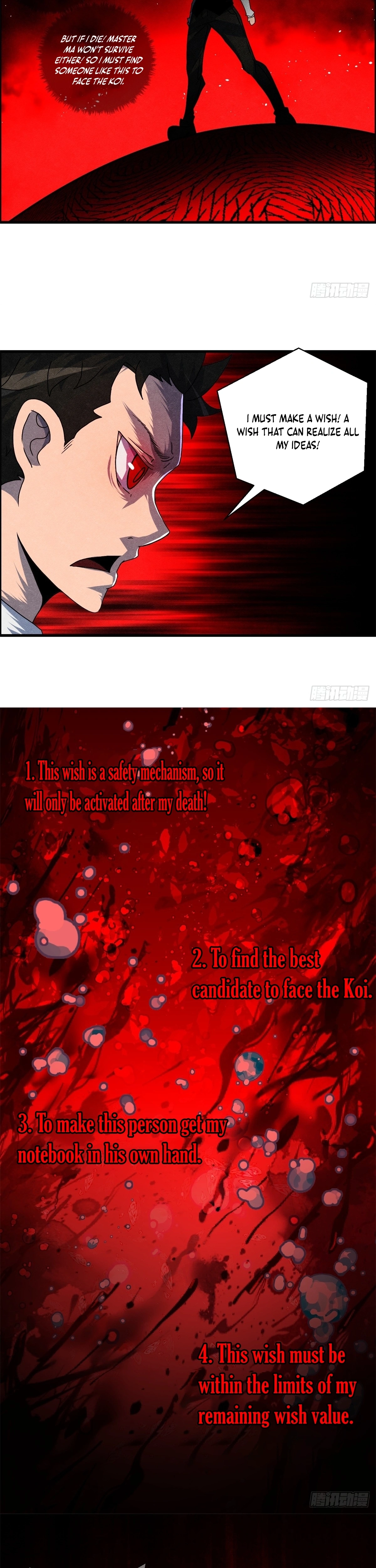 Hei Jin Li Chapter 12 page 15 - 