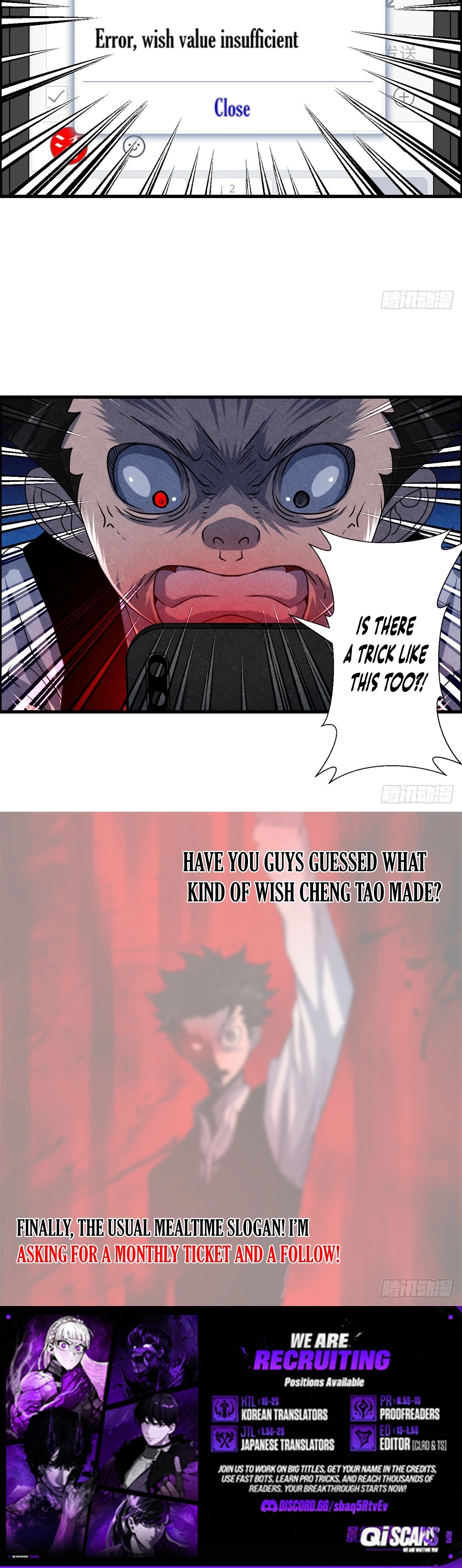 Hei Jin Li Chapter 12 page 17 - 