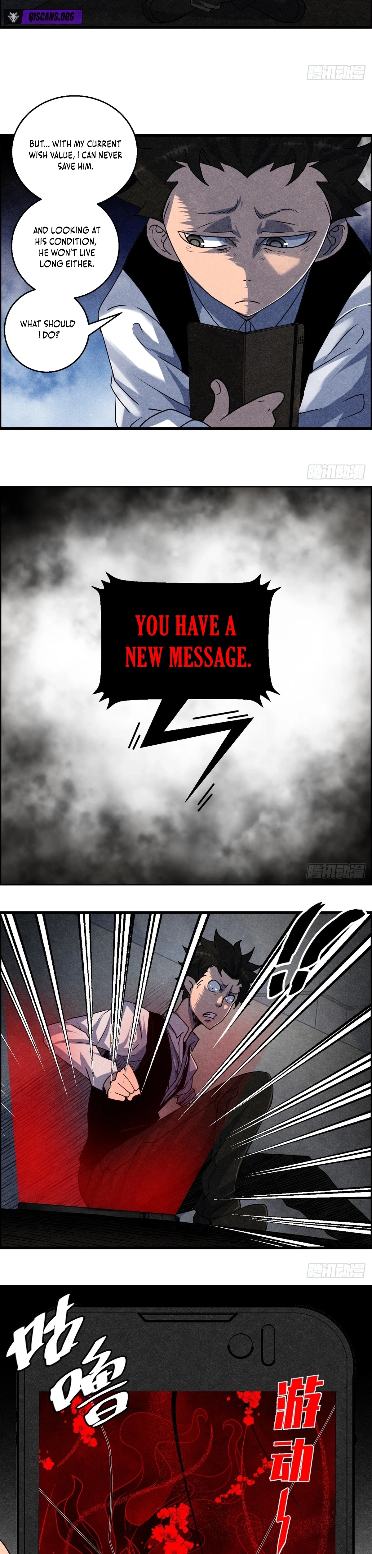 Hei Jin Li Chapter 12 page 4 - 