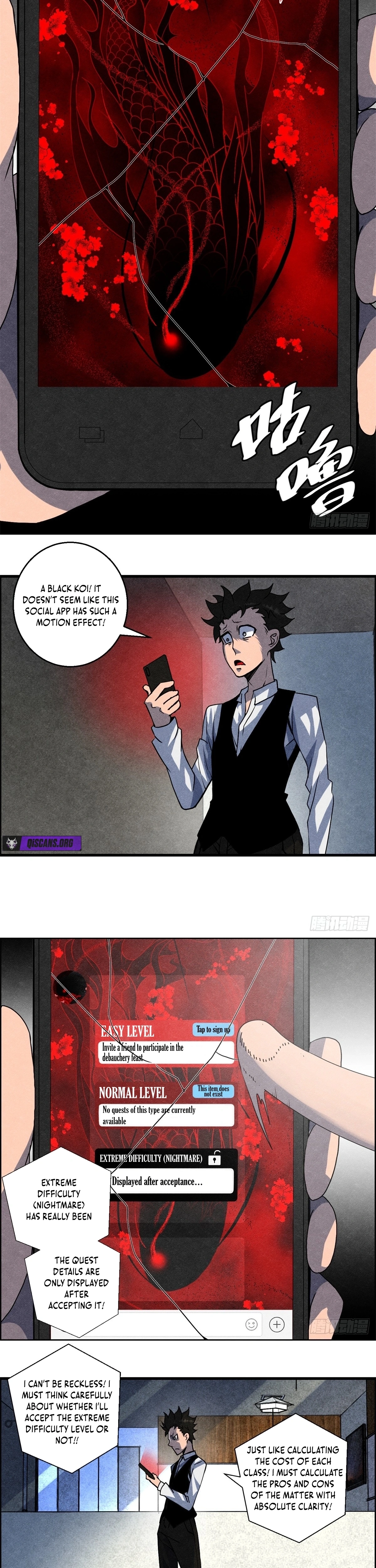Hei Jin Li Chapter 12 page 5 - 