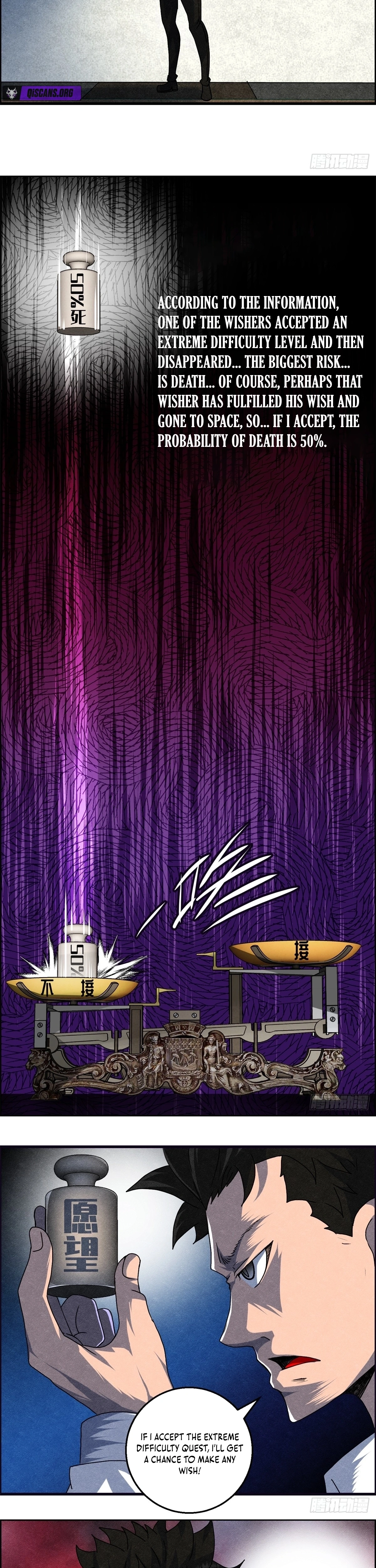 Hei Jin Li Chapter 12 page 6 - 