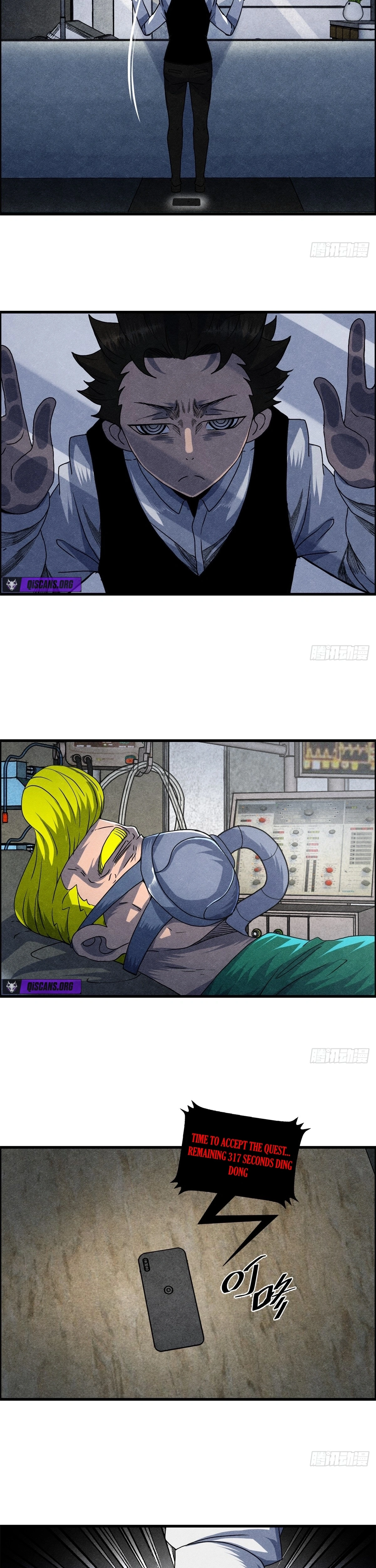 Hei Jin Li Chapter 12 page 8 - 