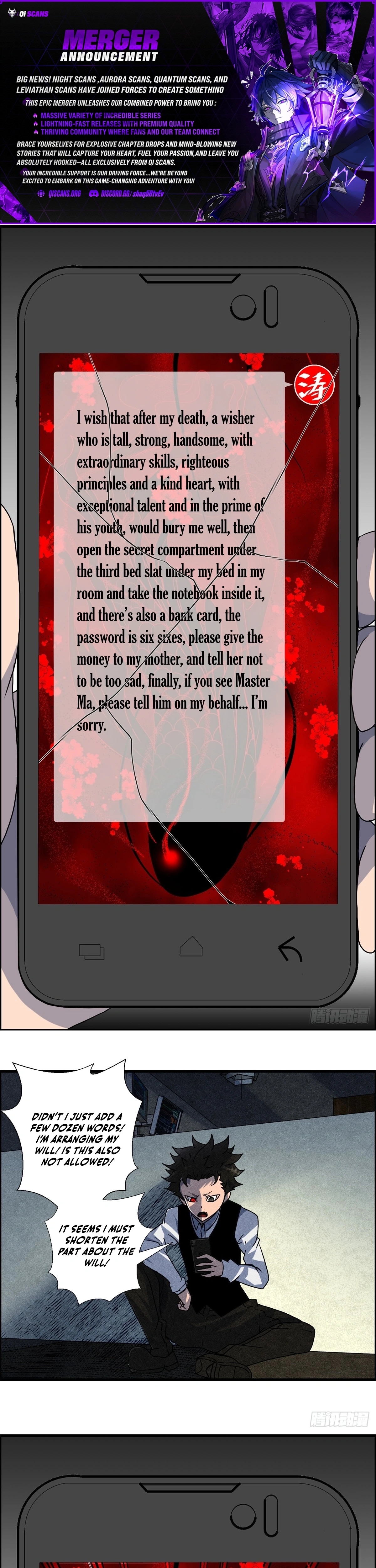 Hei Jin Li Chapter 13 page 1 - 