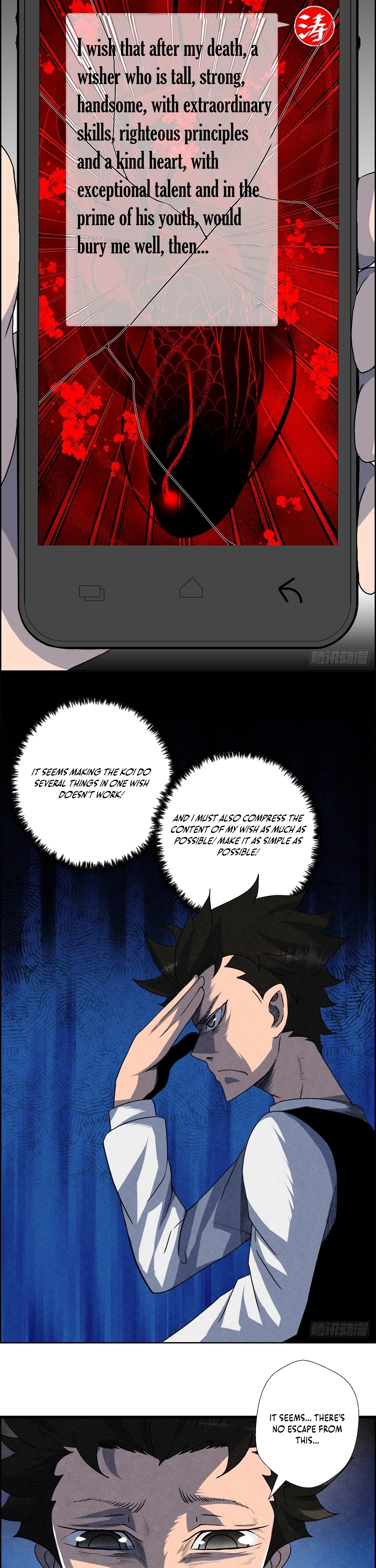 Hei Jin Li Chapter 13 page 2 - 