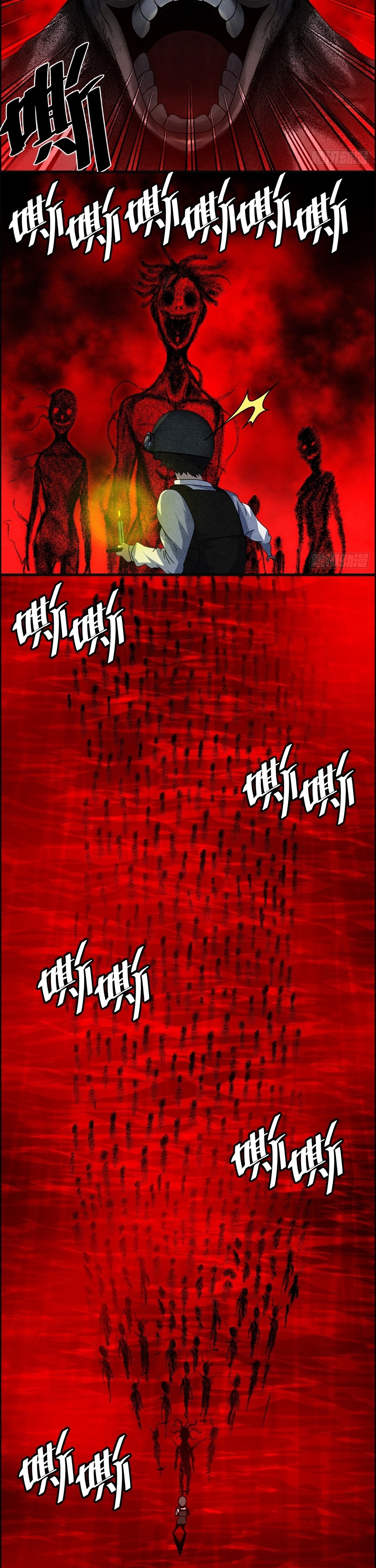 Hei Jin Li Chapter 13 page 12 - 