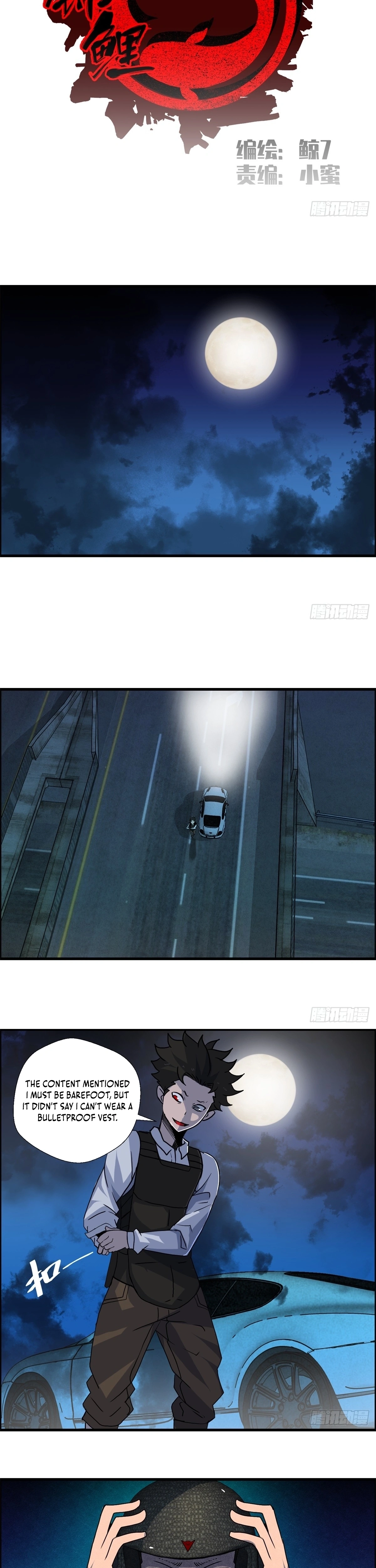Hei Jin Li Chapter 13 page 4 - 