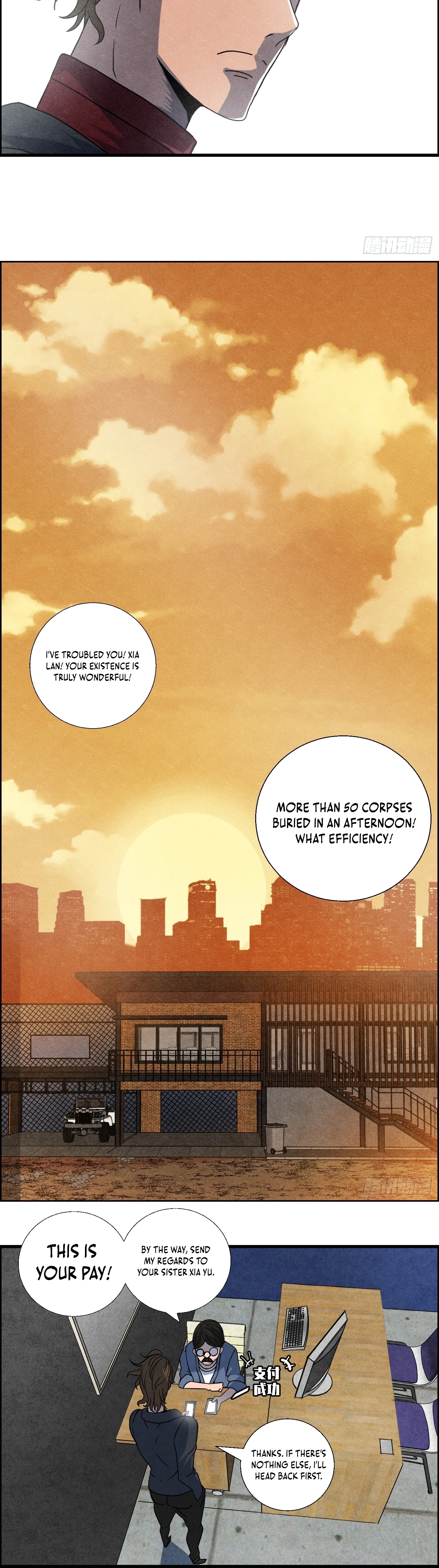 Hei Jin Li Chapter 14 page 20 - 