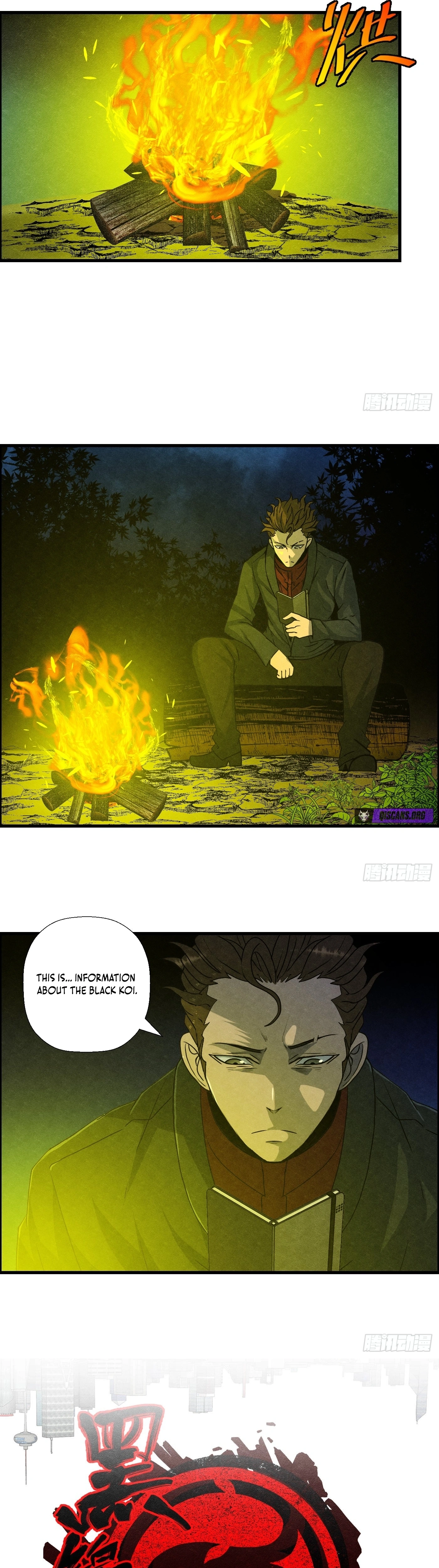 Hei Jin Li Chapter 14 page 3 - 