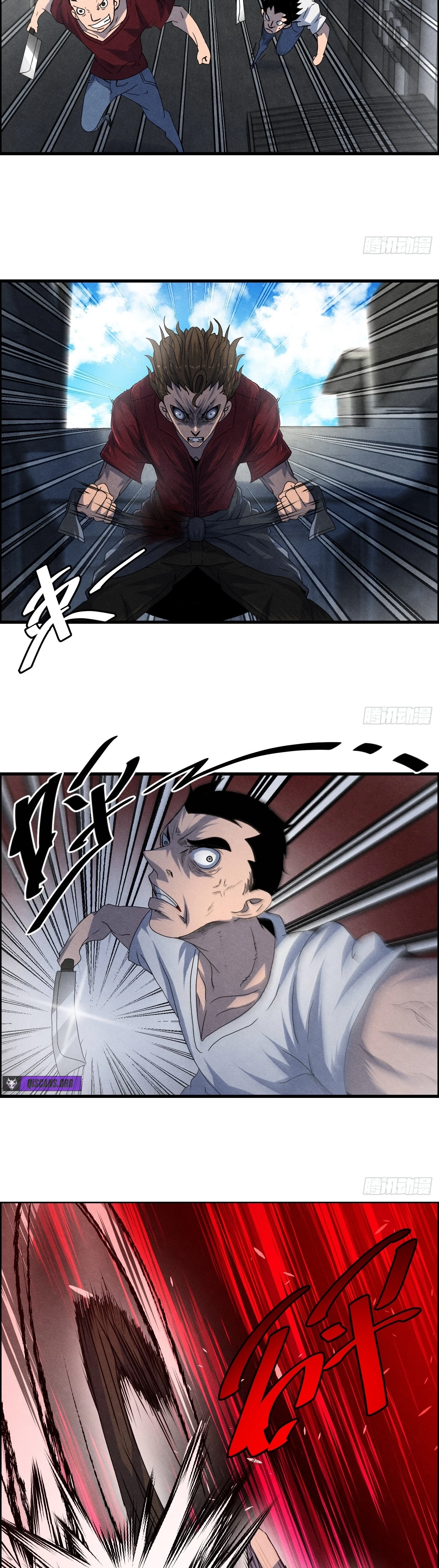 Hei Jin Li Chapter 15 page 24 - 
