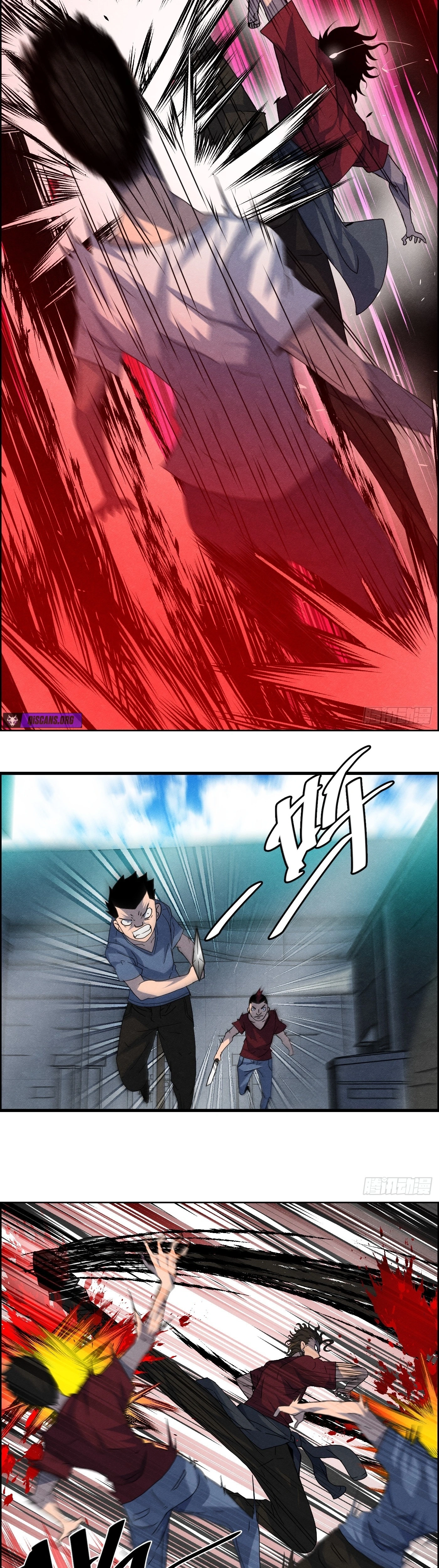 Hei Jin Li Chapter 15 page 25 - 