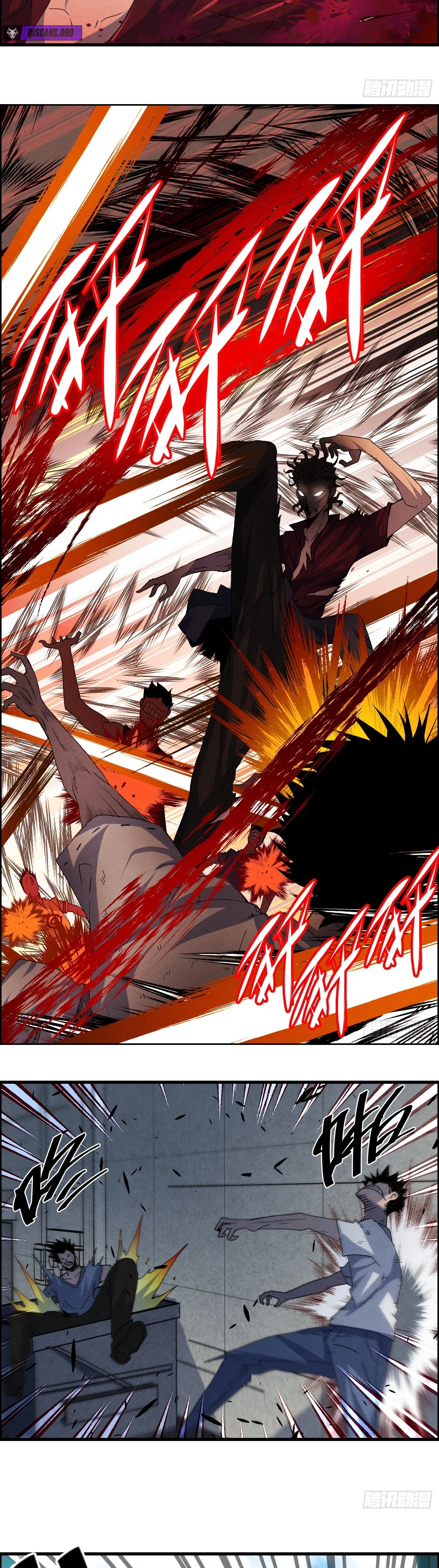 Hei Jin Li Chapter 15 page 28 - 