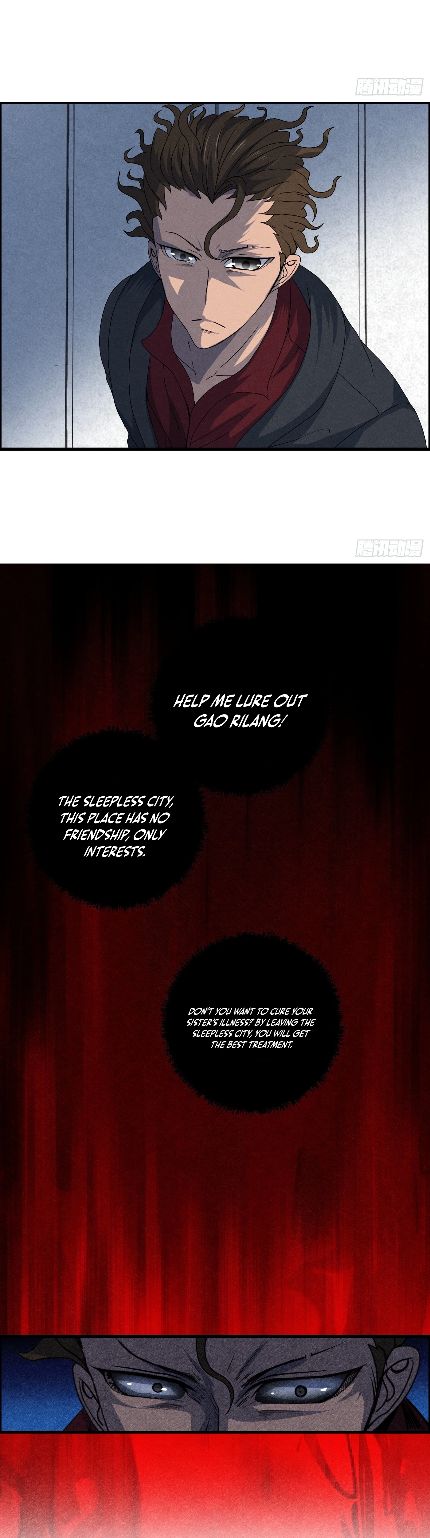 Hei Jin Li Chapter 15 page 5 - 