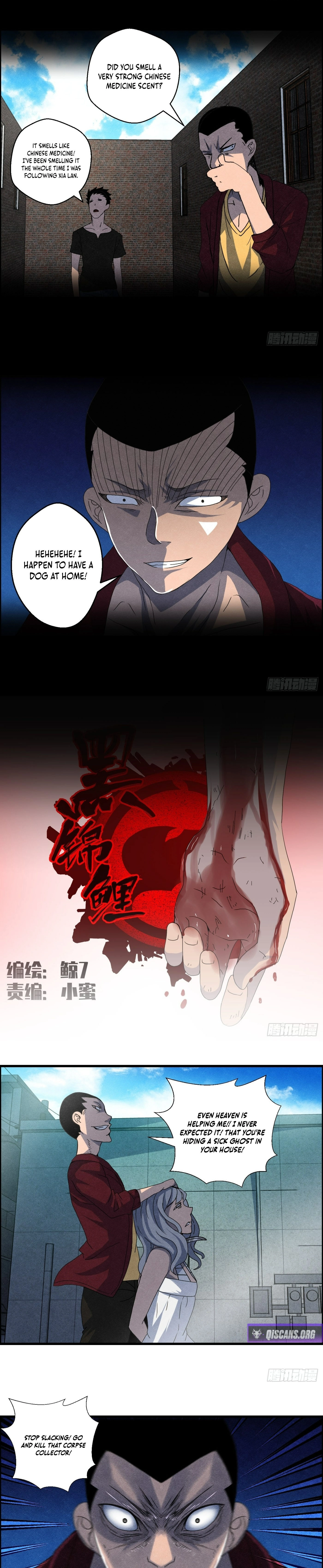 Hei Jin Li Chapter 16 page 2 - 