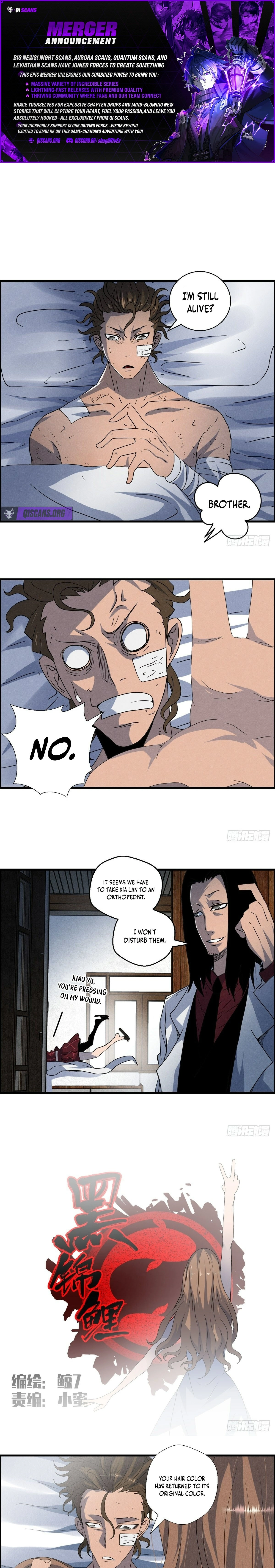 Hei Jin Li Chapter 17 page 1 - 