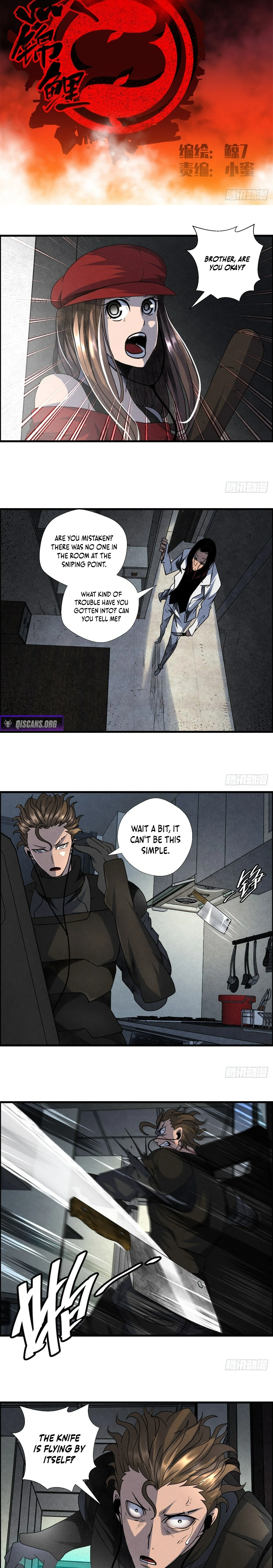 Hei Jin Li Chapter 19 page 2 - 