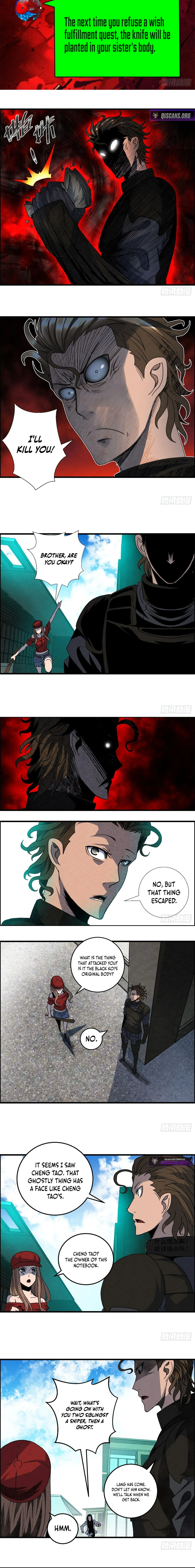 Hei Jin Li Chapter 19 page 7 - 