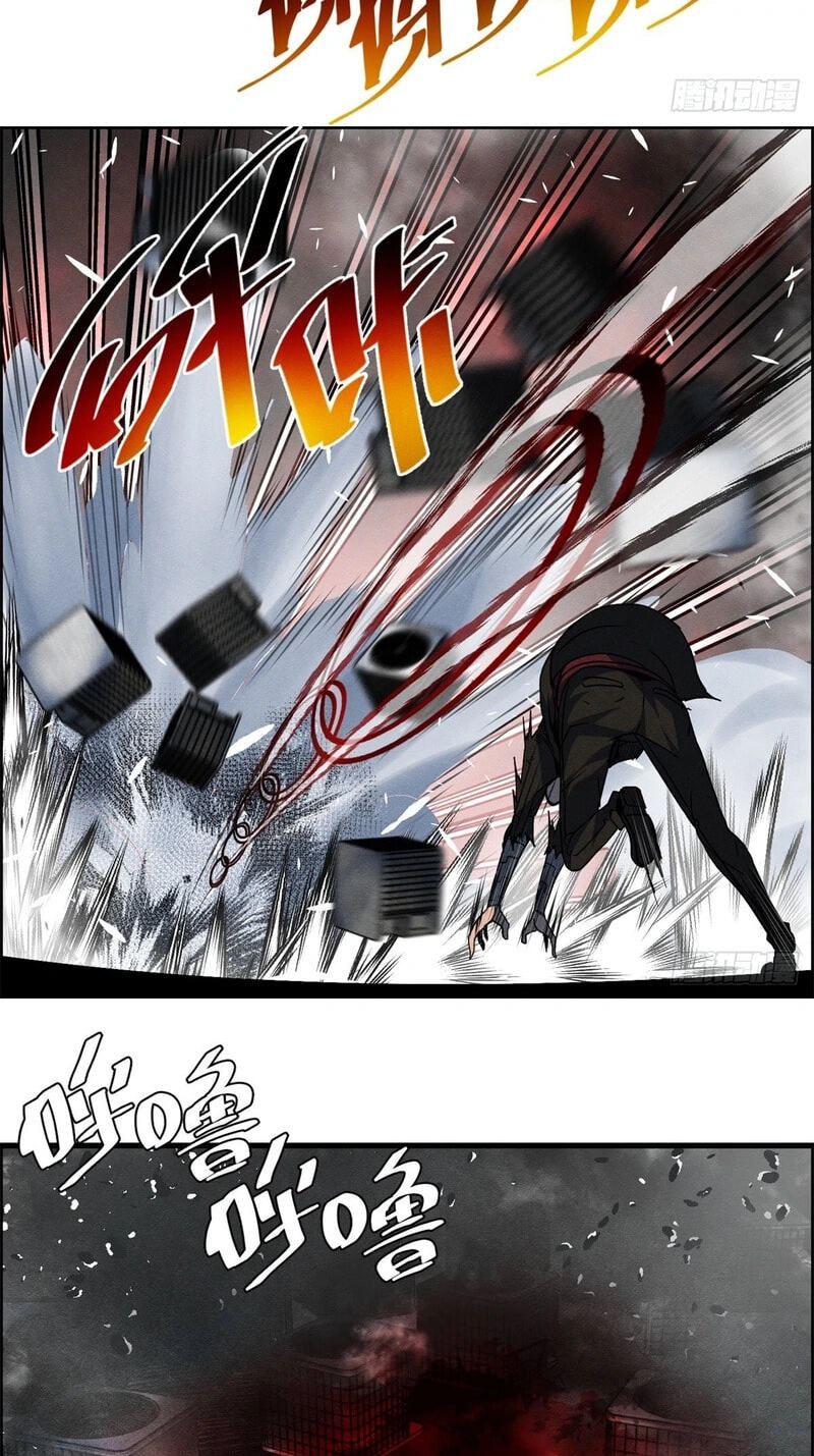 Hei Jin Li Chapter 21 page 27 - 