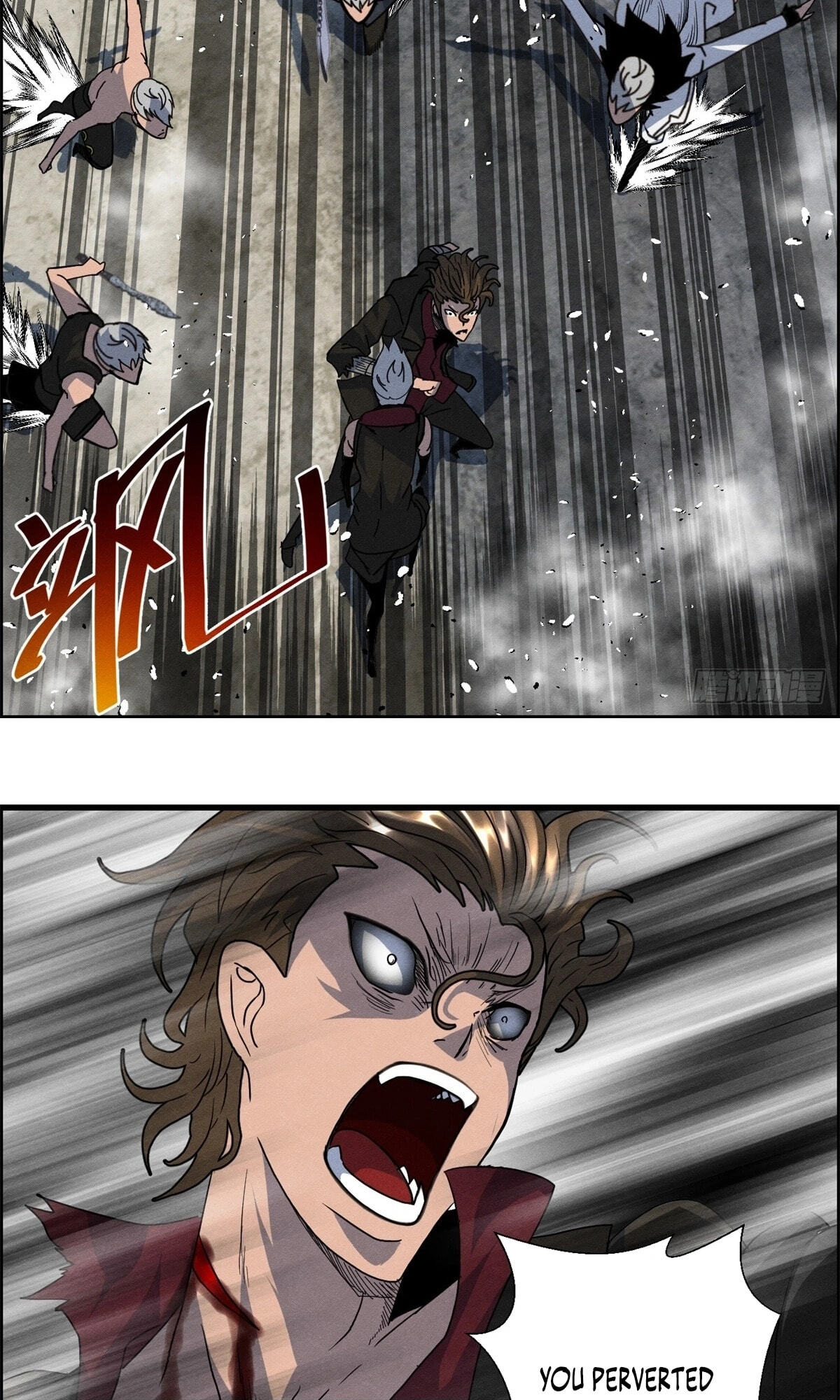 Hei Jin Li Chapter 22 page 12 - 