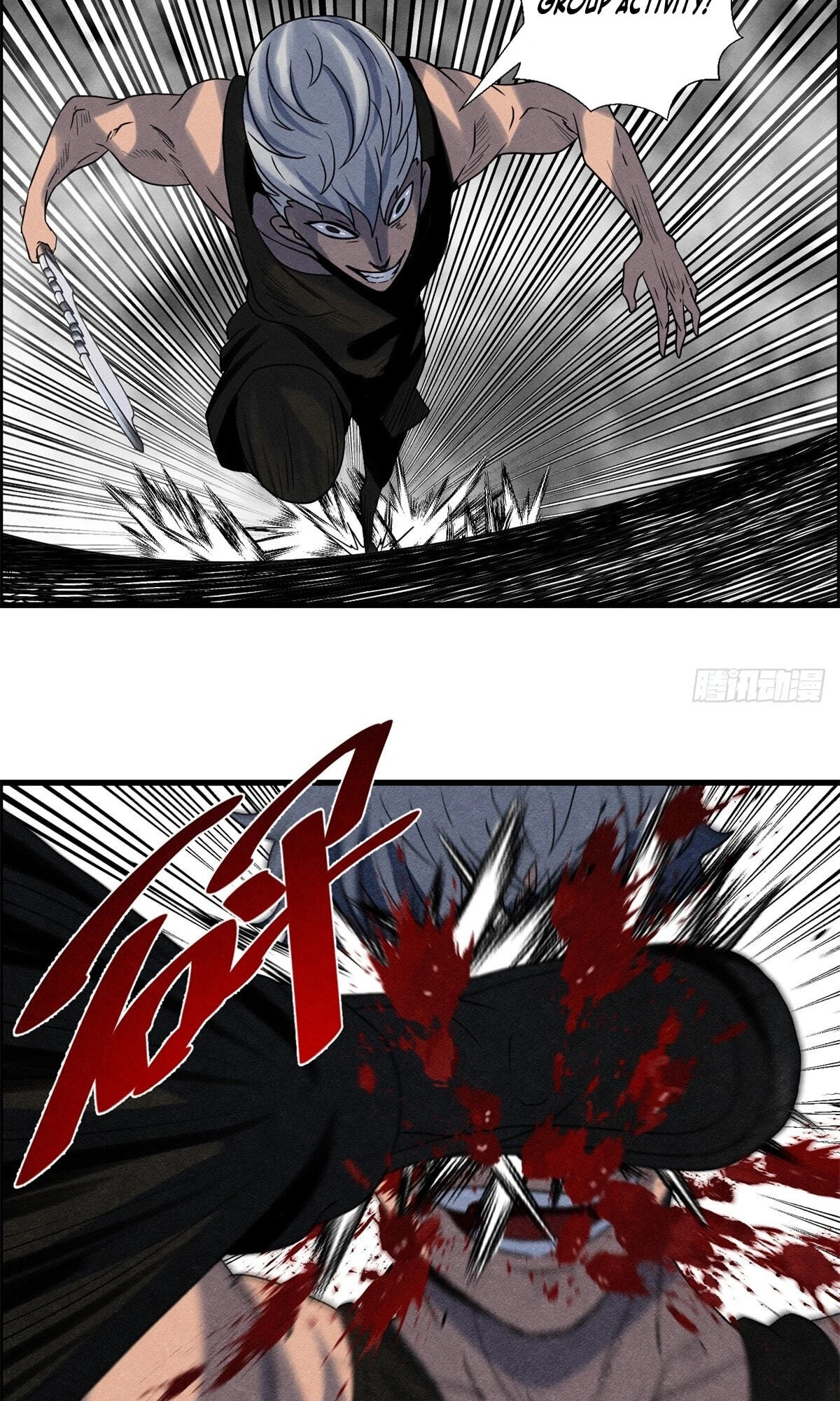Hei Jin Li Chapter 22 page 15 - 