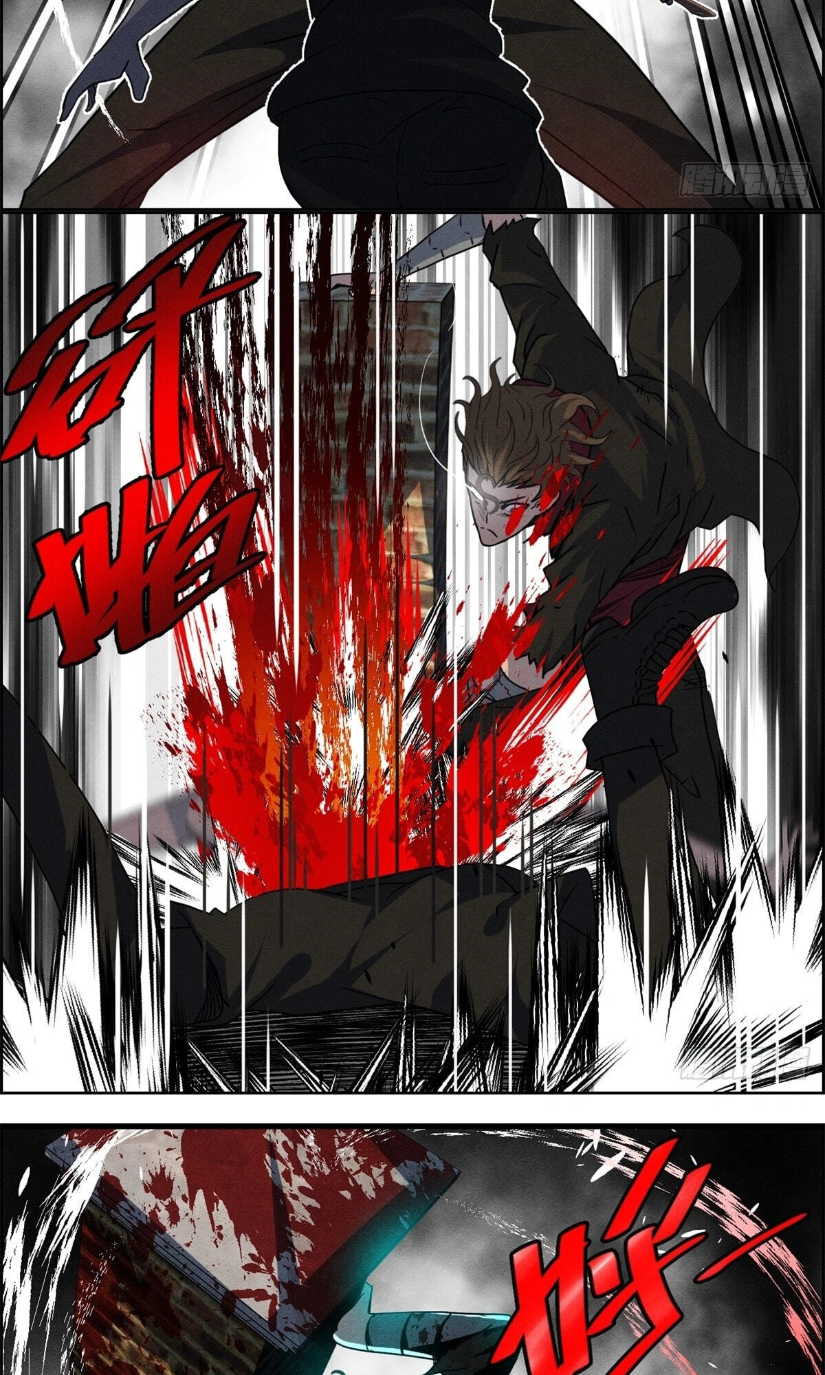Hei Jin Li Chapter 22 page 19 - 