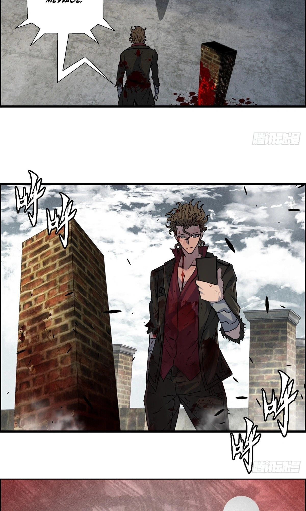 Hei Jin Li Chapter 22 page 24 - 