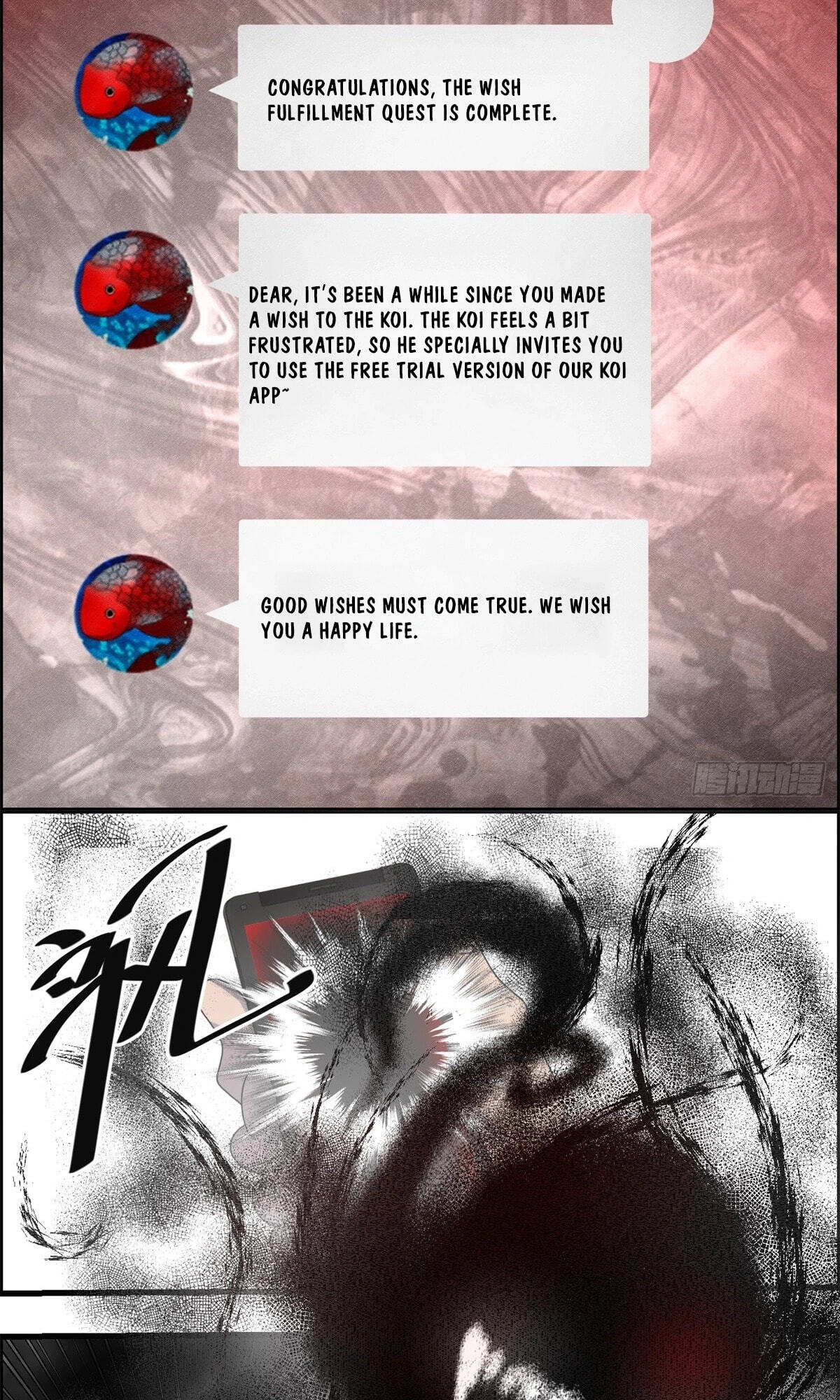 Hei Jin Li Chapter 22 page 25 - 