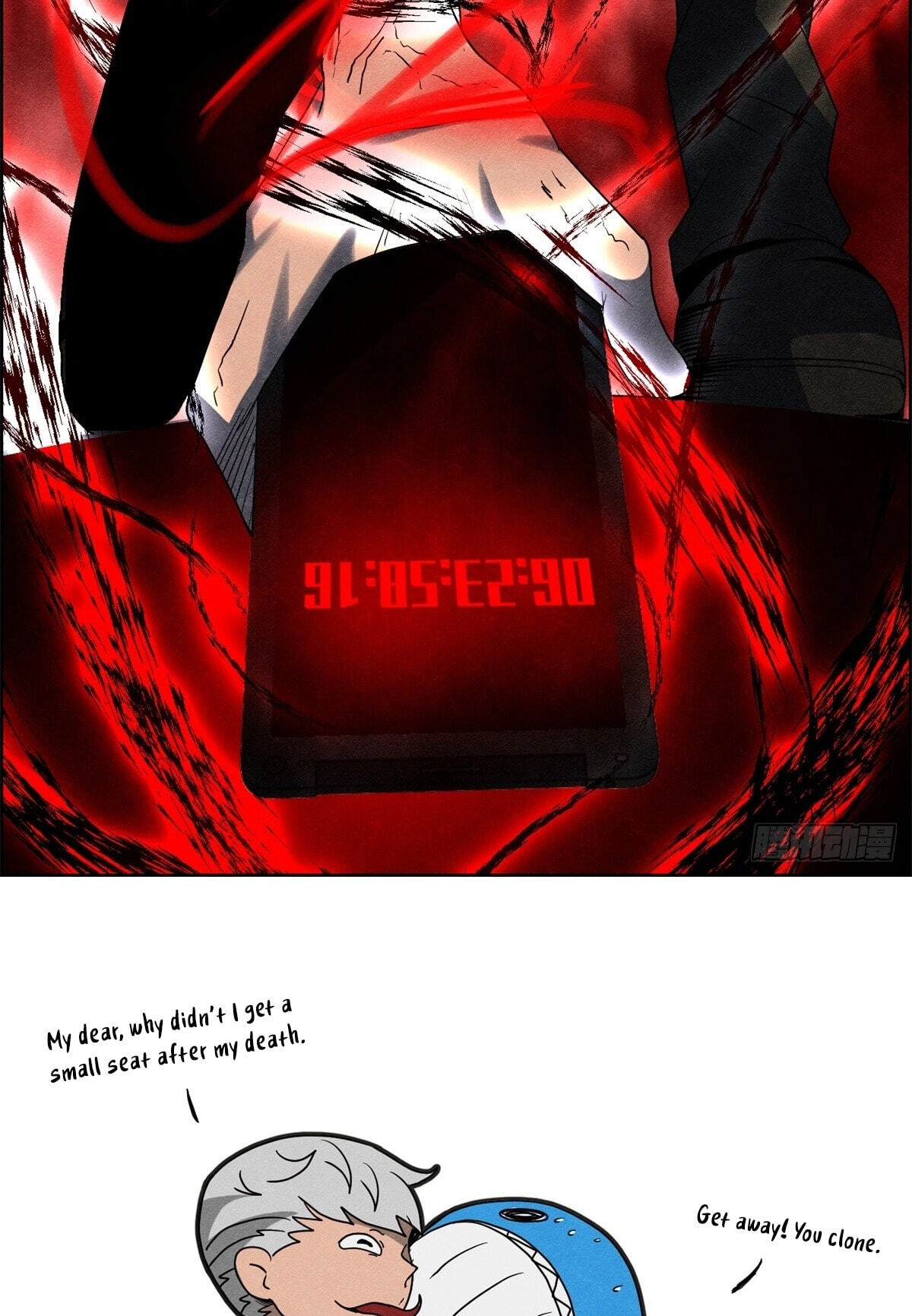 Hei Jin Li Chapter 22 page 31 - 