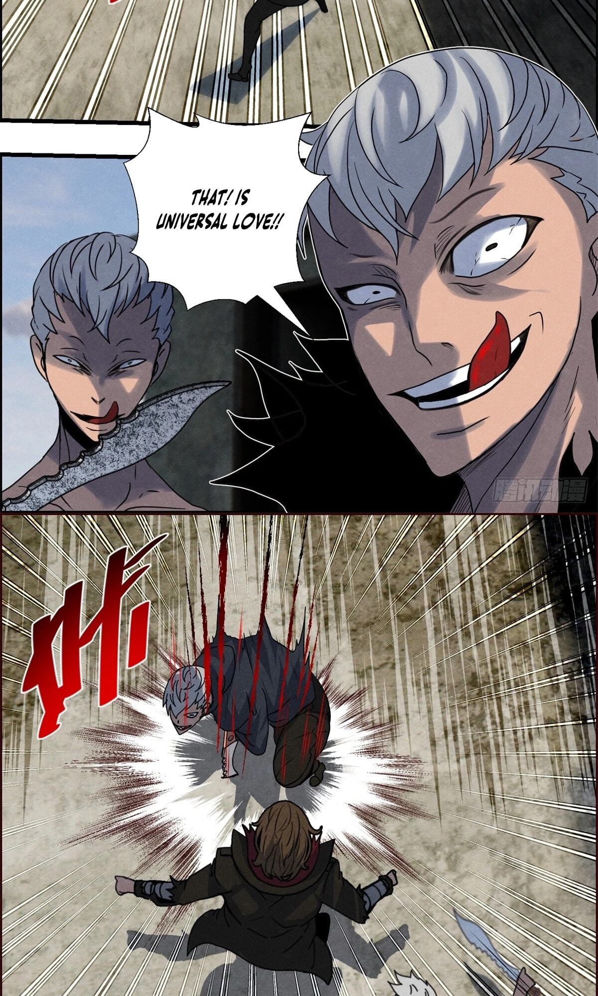 Hei Jin Li Chapter 22 page 6 - 