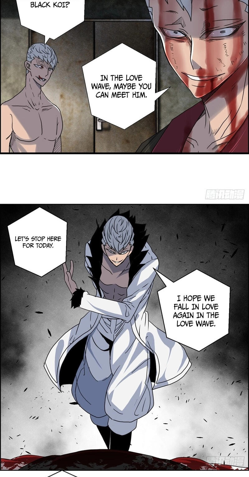 Hei Jin Li Chapter 23 page 2 - 