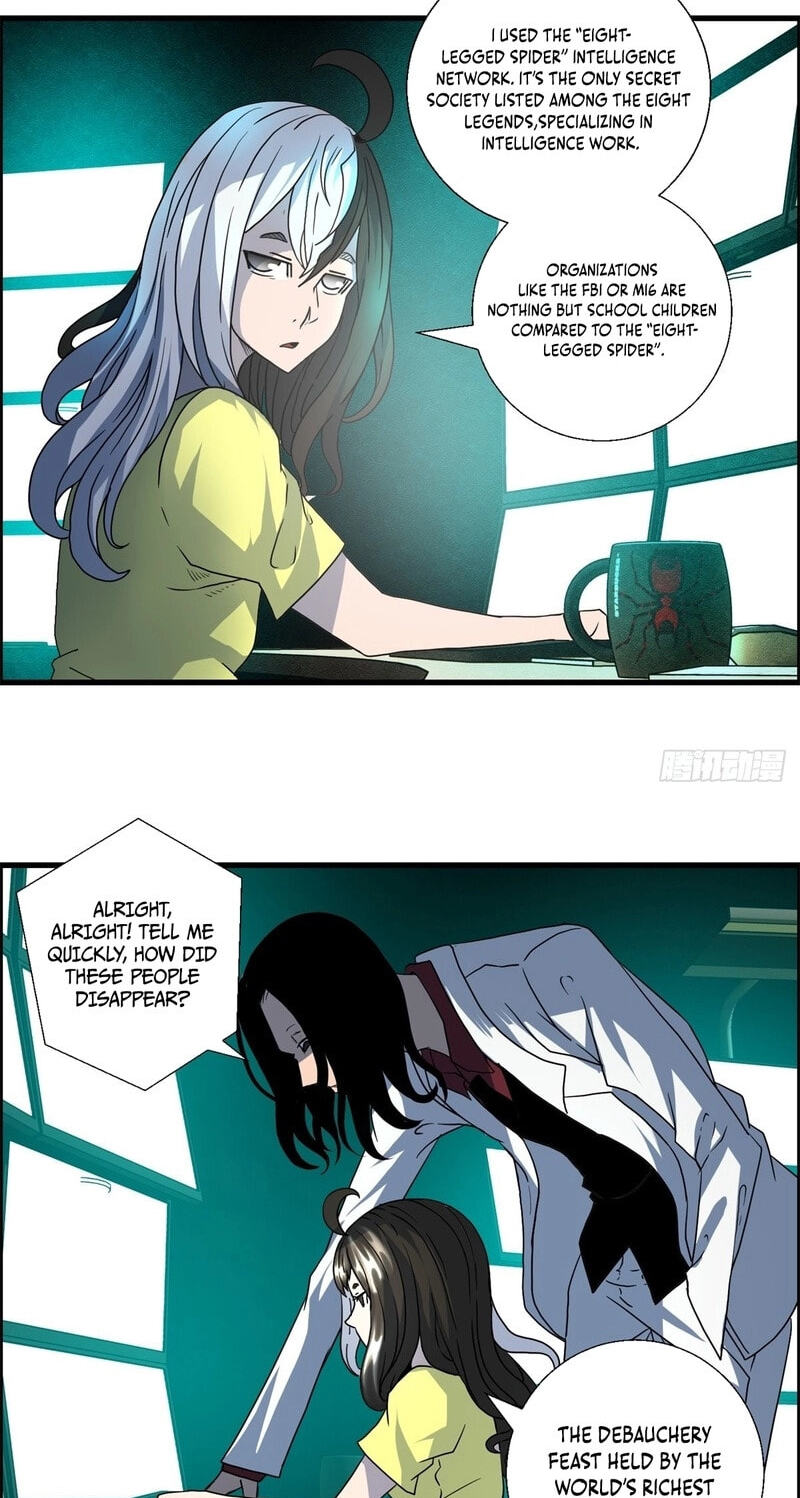Hei Jin Li Chapter 23 page 15 - 