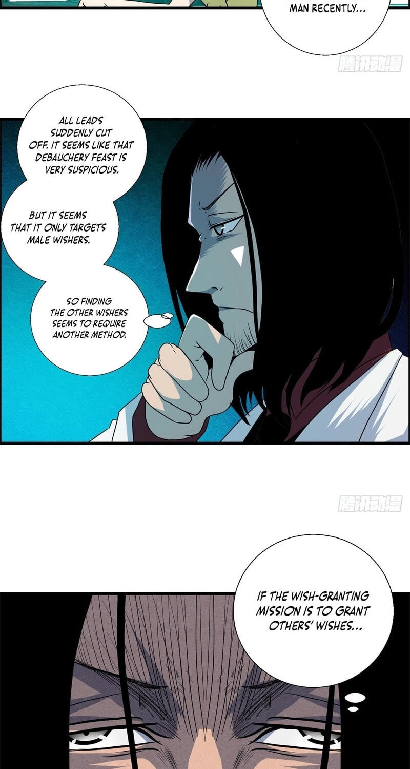 Hei Jin Li Chapter 23 page 16 - 