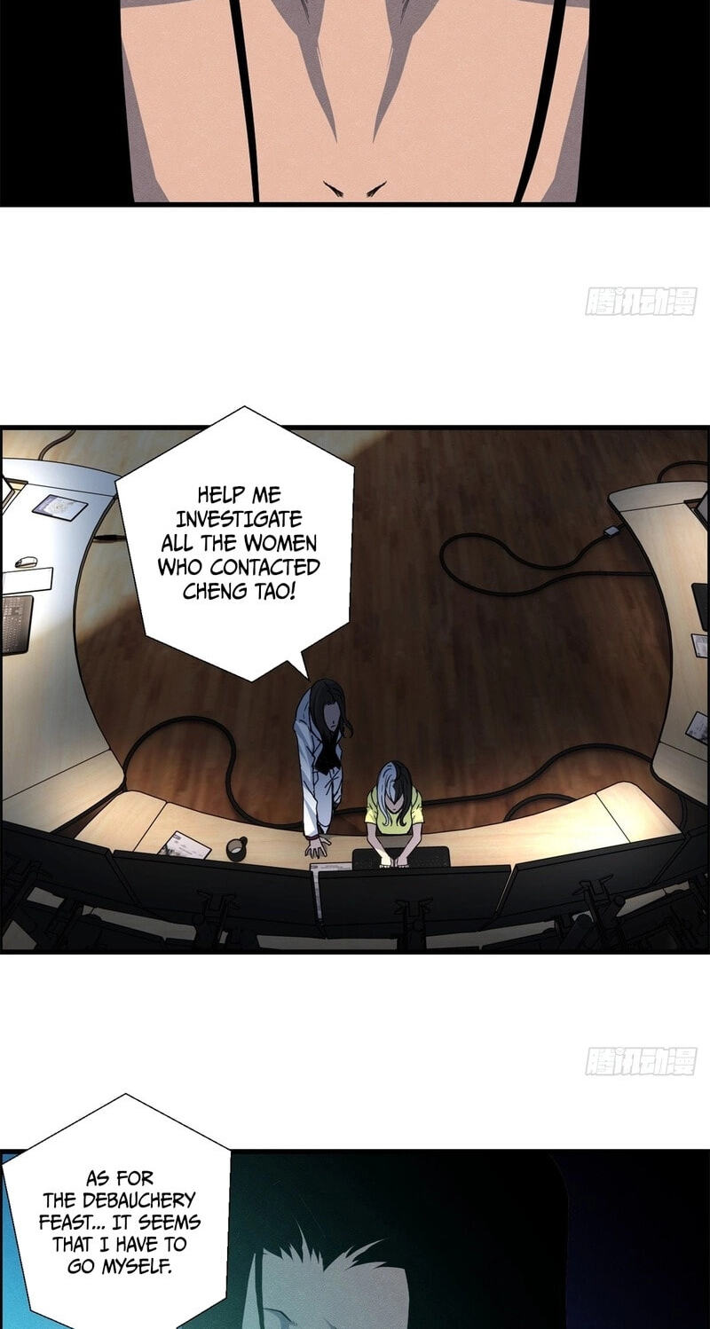 Hei Jin Li Chapter 23 page 17 - 