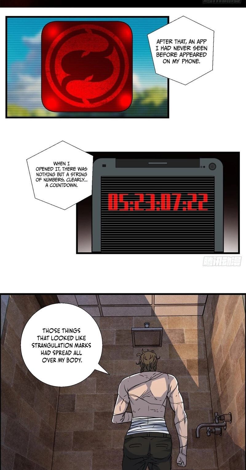 Hei Jin Li Chapter 23 page 7 - 