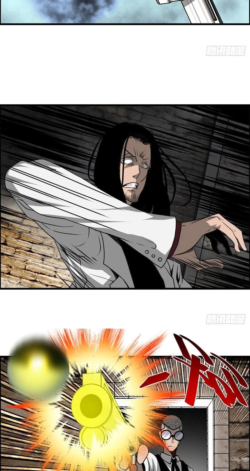 Hei Jin Li Chapter 25 page 11 - 