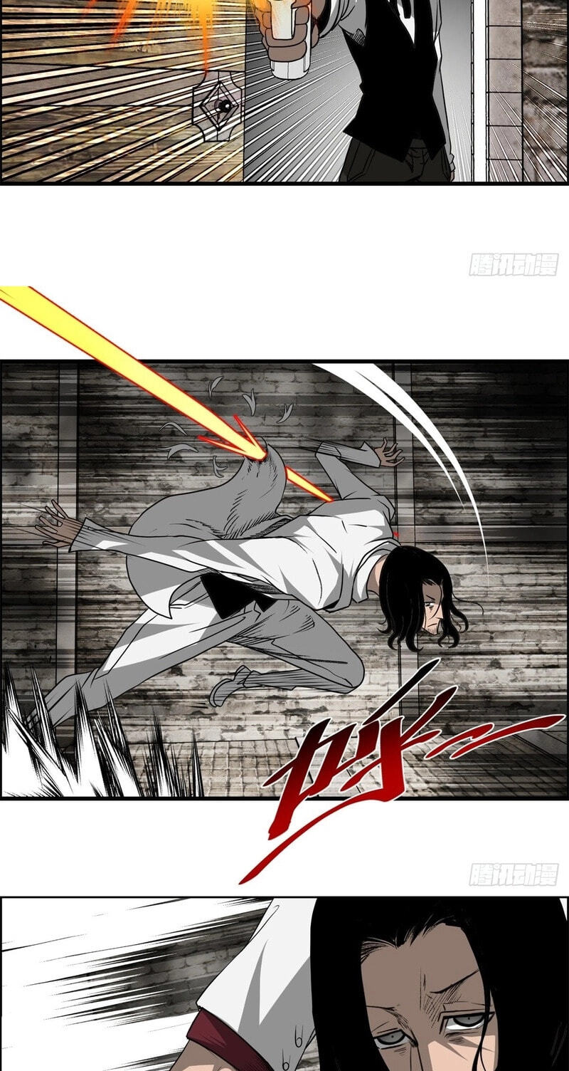 Hei Jin Li Chapter 25 page 12 - 