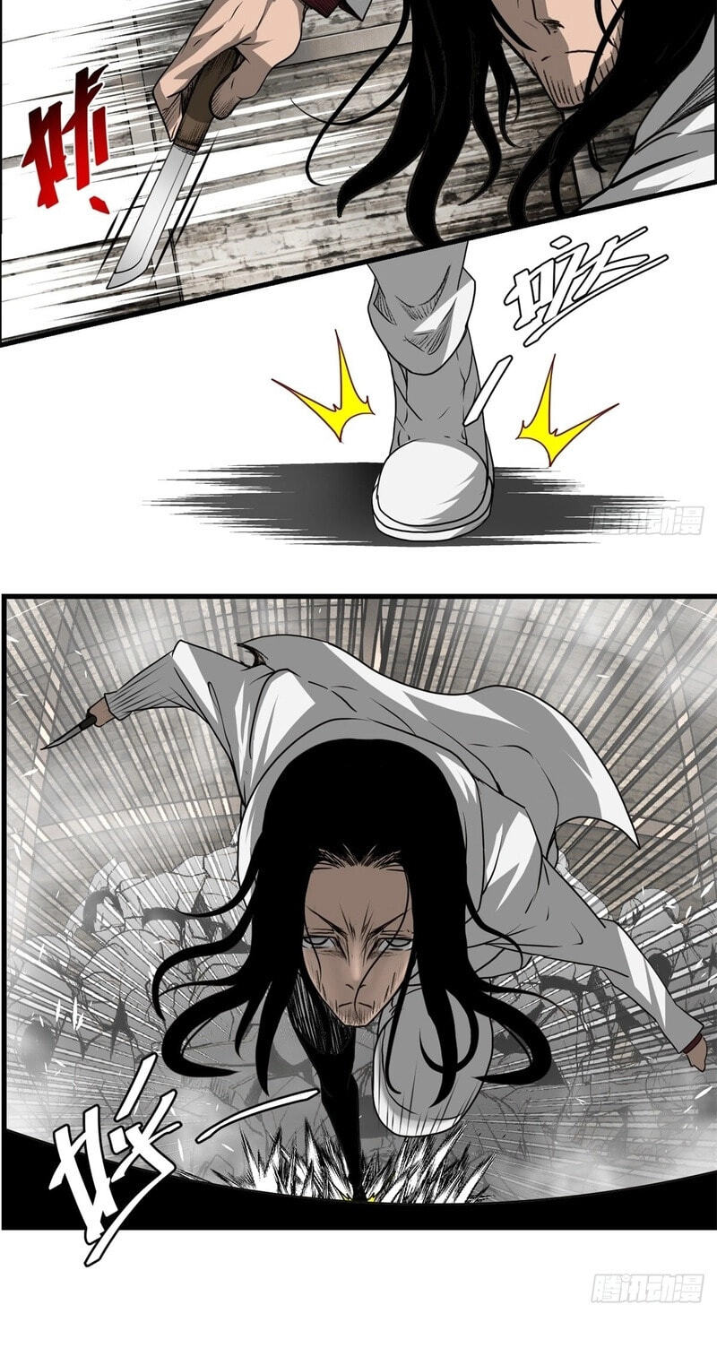 Hei Jin Li Chapter 25 page 13 - 