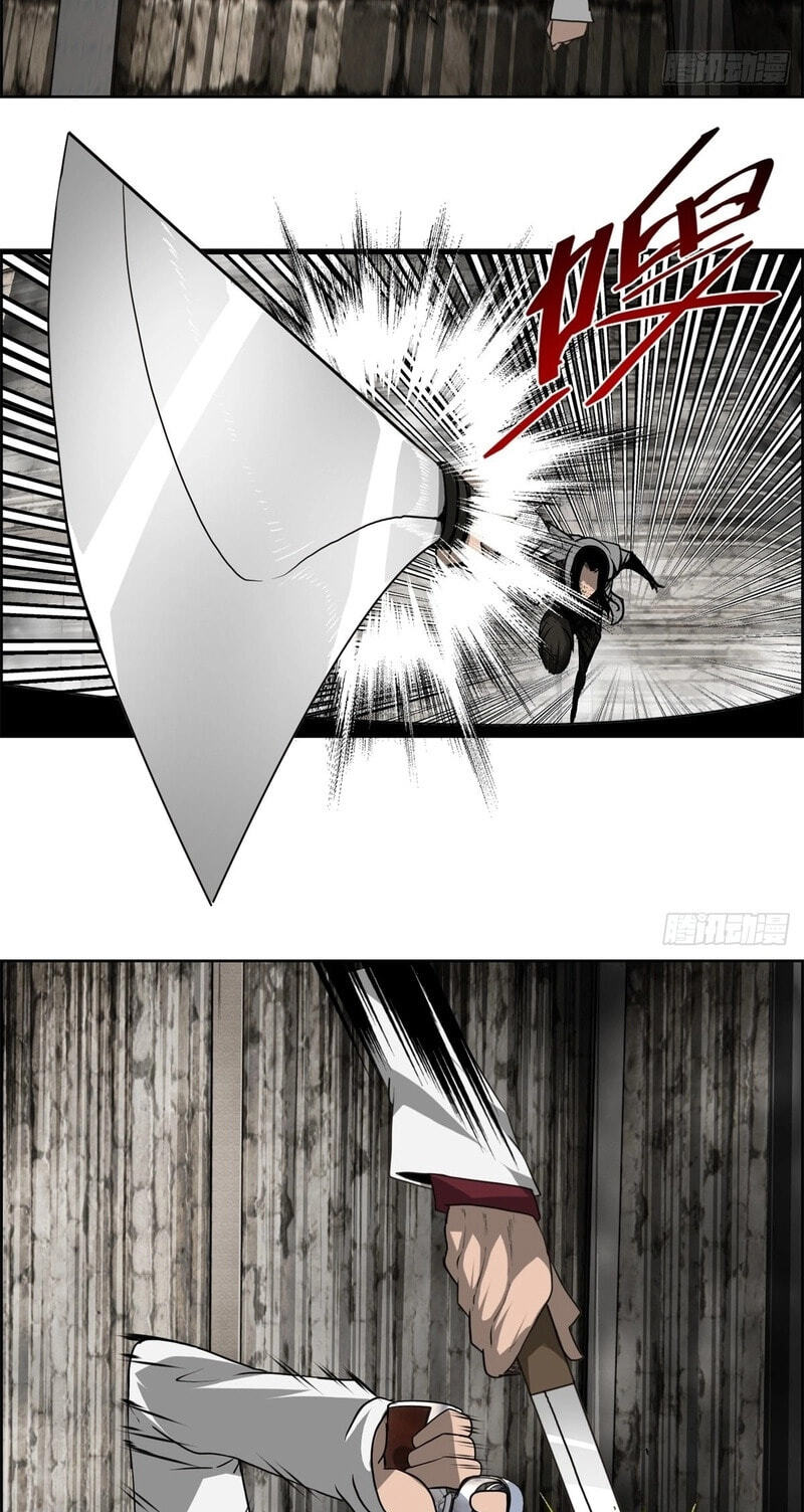 Hei Jin Li Chapter 25 page 16 - 