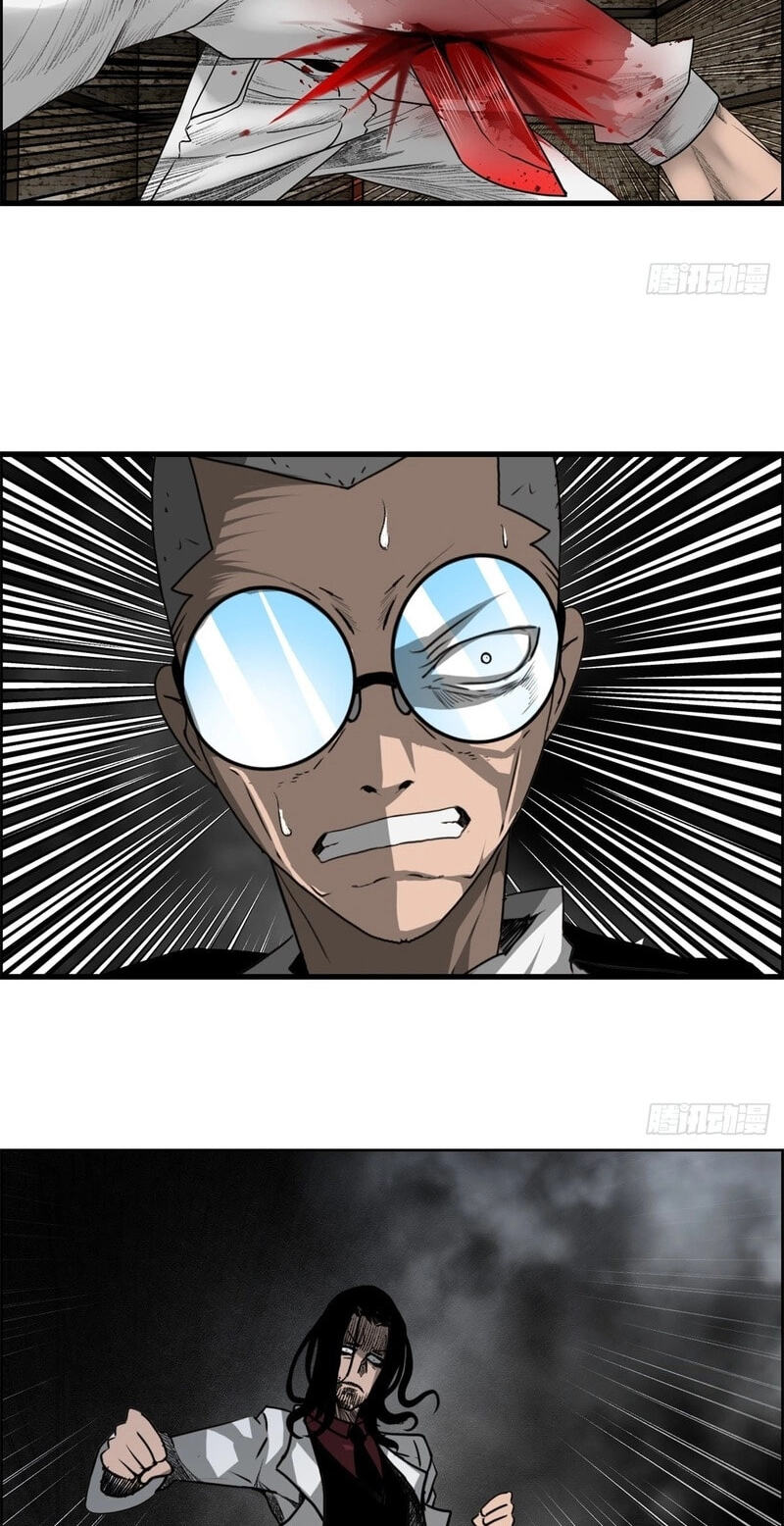 Hei Jin Li Chapter 25 page 20 - 