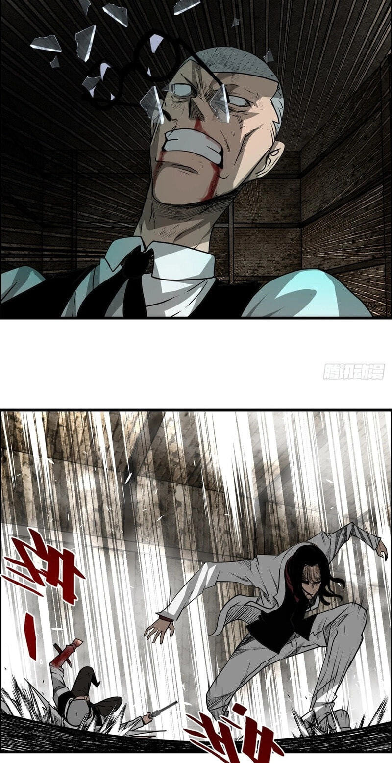 Hei Jin Li Chapter 25 page 23 - 