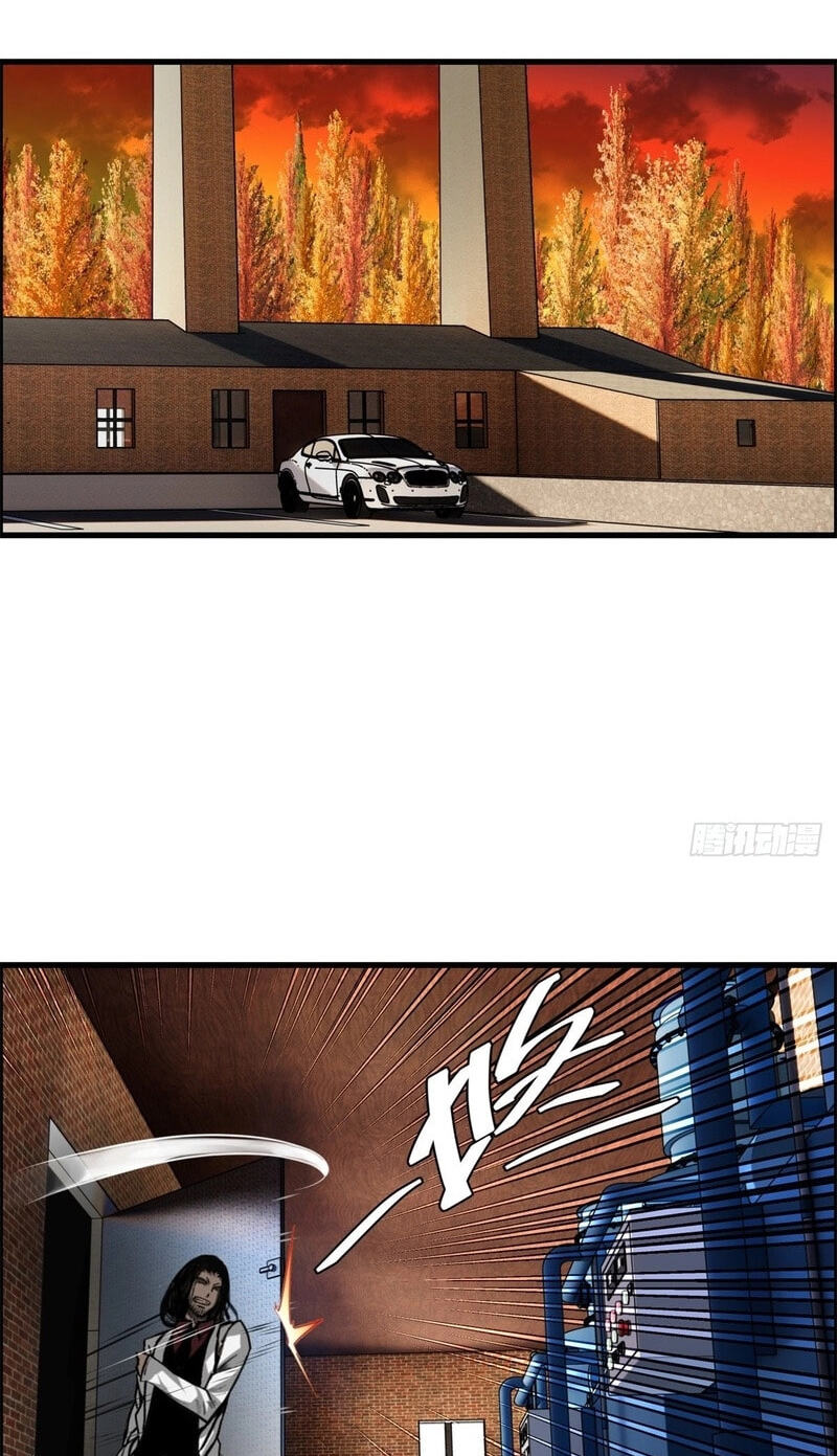 Hei Jin Li Chapter 25 page 31 - 