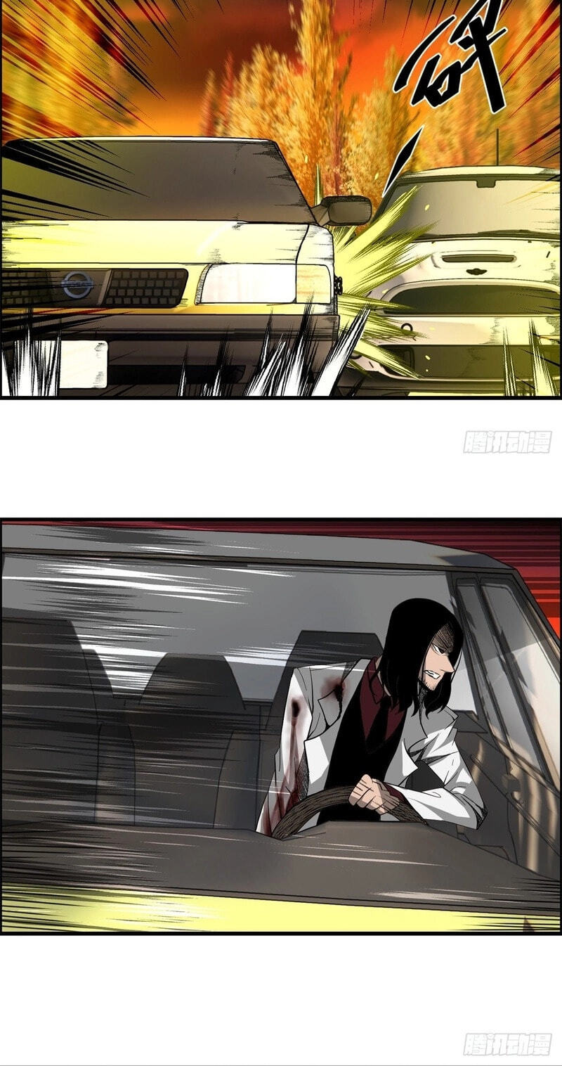 Hei Jin Li Chapter 26 page 18 - 