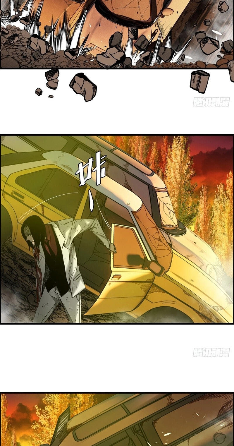 Hei Jin Li Chapter 26 page 21 - 